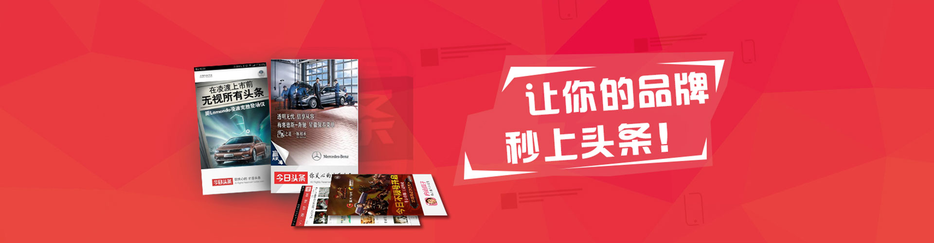 高昌微信信息流