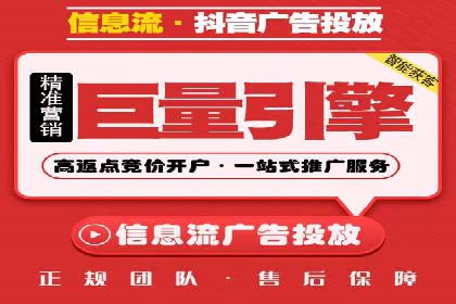 案例解读SEM公司：如何精准定位目标用户